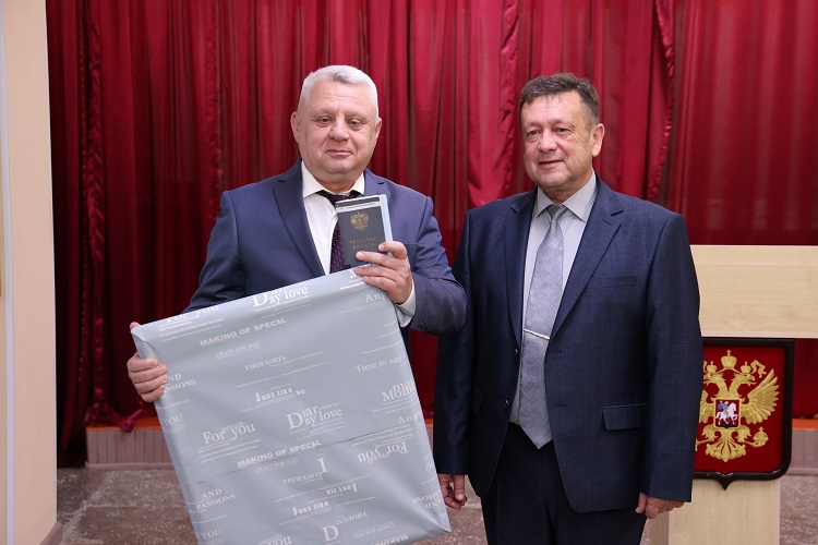 Футбол
